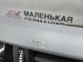 накладка на торпедо (консоль) BMW X5 F15 2013, 3.0 л., N57 D30 A, дизель, АКПП, mineralweiss metallic (a96), внедорожник 5 дв., полный привод, правый руль, 64229252648, 5187300, 5187400, 61319317217, 9317217, 805857002, 5857002, 9253115, 925264808 - фото №2