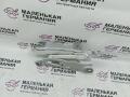 петля капота левая BMW 6 серия F06/F12/F13 2012, 4.4 л., N63 B44 B, бензин, АКПП, alpinweiss 3 (300), хетчбэк 5 дв., задний привод, правый руль, 41007270883, 7270883, 7249887 - фото №9