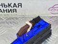 кнопка (выключатель) Volkswagen Passat CC 1 поколение [рестайлинг] 2013, 2.0 л., CCZB, бензин, робот, z2/h5x синий металлик, седан, передний привод, правый руль, 3AC927238A - фото №4