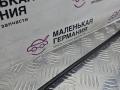 трос ручника Mercedes-Benz E-Класс W212/S212/C207/A207 W212 2012, 1.8 л., M 271.860, бензин, АКПП, 040 черный, седан, задний привод, правый руль, A2124201385 - фото №9
