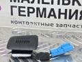 микрофон BMW M5 F10 2012, 4.4 л., S63 B44 B, бензин, робот, 300 alpinweiss 3, седан, задний привод, правый руль, 7212594, 9181410, 84109181410 - фото №4