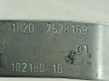 кронштейн (крепление) BMW 3 серия E90/E91 [рестайлинг] (2008 - 2013), 3.0 л., N52 B30 AE, бензин, АКПП, 18207578169, 7578169 - фото №5