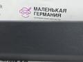накладка на торпедо (консоль) BMW X5 F15 2013, 3.0 л., N57 D30 A, дизель, АКПП, mineralweiss metallic (a96), внедорожник 5 дв., полный привод, правый руль, 51459279284, 9279284 - фото №5