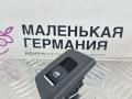 кнопка стеклоподъемника двери задней правой BMW 5 серия G30/G31 G30 2017, 2.0 л., B47 D20 A, дизель, АКПП, black sapphire metallic (475), седан, задний привод, правый руль, 9327031, 61319327031 - фото №2