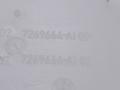 бачок омывателя BMW 6 серия F06/F12/F13 2012, 4.4 л., N63 B44 B, бензин, АКПП, alpinweiss 3 (300), хетчбэк 5 дв., задний привод, правый руль, 8050439, 7269663, 7269664, 7269665, 7269666 - фото №18
