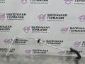 трубка охлаждающей жидкости Mercedes-Benz C-Класс W205/S205/C205 W205.042 2014, 2.0 л., M 274.920, бензин, АКПП, 755 серый, седан, задний привод, правый руль, A2742032802 - фото №4