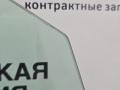 стекло двери передней правой Mercedes-Benz E-Класс W212 [рестайлинг] W212 2014, 2.0 л., M 274.920, бензин, АКПП, 149 u белый, седан, задний привод, правый руль, A2127250810 - фото №5