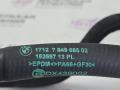 патрубок радиатора BMW X5 M F85 2016, 4.4 л., S63 B44 B, бензин, АКПП, donington grau (c28), полный привод, 17127849685, 7849685 - фото №8