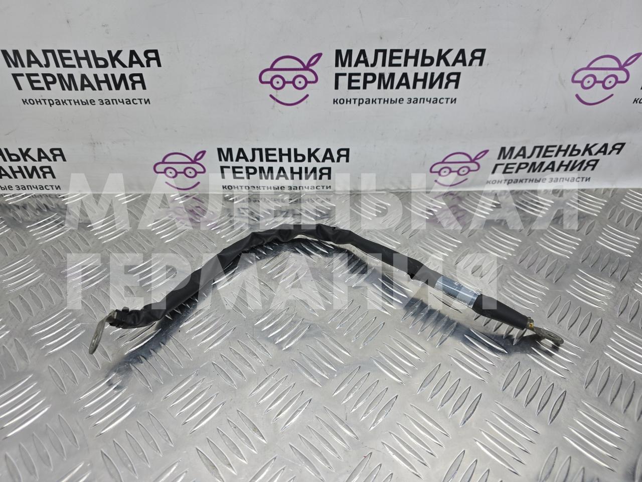 минусовой провод аккумулятора Mercedes-Benz GLA-Класс X156 2014, 2.0 л., M 270.920, бензин, робот, белый calcite white (650u), хетчбэк 5 дв., полный привод, правый руль, A2465400335 - фото №1
