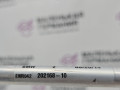 трубка кондиционера BMW X5 F15 2014, 3.0 л., N57 D30 A, дизель, АКПП, mineralweiss metallic (a96), полный привод, правый руль, 64509252990, 9252990 - фото №5