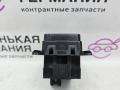 кнопка ручного тормоза (ручника) BMW X6 E71/E72 E71 2009, 3.0 л., N54 B30 A, бензин, серебро, правый руль, 9148508, 61319148508, V20-73-0140 - фото №5