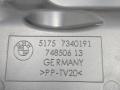 кожух (защита) рулевого механизма BMW 5 серия G30/G31 G30 2018, 2.0 л., B48 B20 A, бензин, АКПП, a96 mineral-weiss metallic, седан, задний привод, правый руль, 51757340191, 7340191 - фото №6