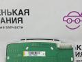 фонарь салона (плафон) BMW X6 F16 2014, 3.0 л., N55 B30 A, бензин, АКПП, красный, правый руль, 61319277932, 9277932 - фото №2