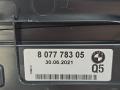 накладка на порог внутренняя BMW 8 серия G14/G15 G15 2021, 4.4 л., N63B44D, бензин, АКПП, черный, купе, полный привод, 51478077783, 8077783, 5147EK39536, EK39536 - фото №12