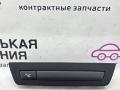 кнопка (выключатель) BMW M5 F10 2012, 4.4 л., S63 B44 B, бензин, робот, 300 alpinweiss 3, седан, задний привод, правый руль, 61319220050, 9220050 - фото №2