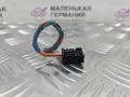 разъем (фишка) проводки Mercedes-Benz E-Класс W212 [рестайлинг] W212 2014, 2.0 л., M 274.920, бензин, АКПП, 149 u белый, седан, задний привод, правый руль, A0265456426 - фото №5