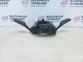 переключатель подрулевой (стрекоза) BMW 5 серия G30/G31 G30 (2016 - 2020), 2.0 л., B47 D20 A, дизель, серый, седан, 61316839779, 6839779, 61319437973, 9437973, 61317944082, 7944082, 61316846668, 6846668, 61316839777, 6839777 - фото №2