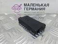 усилитель антенны BMW X3 G01 2019, 2.0 л., B48B20C, бензин, АКПП, c1m phytonic-blau metallic, внедорожник 5 дв., полный привод, 65209389613, 9389613 - фото №5