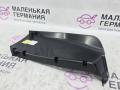 пластик BMW 5 серия G30/G31 G30 2018, 2.0 л., B48 B20 A, бензин, АКПП, a96 mineral-weiss metallic, седан, задний привод, правый руль, 51459363704, 9363704 - фото №4