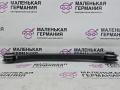 рычаг задний левый BMW 5 серия G30/G31 G31 2017, 2.0 л., B48 B20 B, бензин, АКПП, alpinweiss 3 (300), универсал, правый руль, 33326861125, 6861125 - фото №5