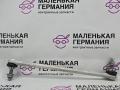 стойка стабилизатора Mercedes-Benz A-Класс W176 2013, 2.0 л., M 270.920, бензин, робот, серый, хетчбэк 5 дв., передний привод, правый руль, 2463200689 - фото №4