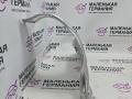 защита (экран) выпускного коллектора Mercedes-Benz E-Класс W212 [рестайлинг] W212 2013, 2.0 л., M 274.920, бензин, АКПП, 775 iridiumsilber, седан, задний привод, правый руль, A2741420420 - фото №4