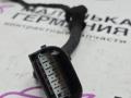 проводка BMW X6 F16 2014, 3.0 л., N55 B30 A, бензин, АКПП, красный, правый руль, 61139216286, 9216286, 8356590, 92815573 - фото №4