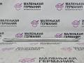 распорка кузова BMW X5 F15 2013, 3.0 л., N57 D30 A, дизель, АКПП, mineralweiss metallic (a96), внедорожник 5 дв., полный привод, правый руль, 7184939, 51617184939 - фото №4
