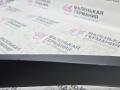 накладка двери (крышки) багажника BMW X1 F48 2017, 2.0 л., B48 A20 B, бензин, АКПП, alpinweiss 3 (300), полный привод, правый руль, 51137352094, 7352094 - фото №8