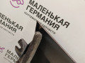 крыло переднее левое Nissan Patrol Y62 (2010 - 2014), 631011V80A - фото №6