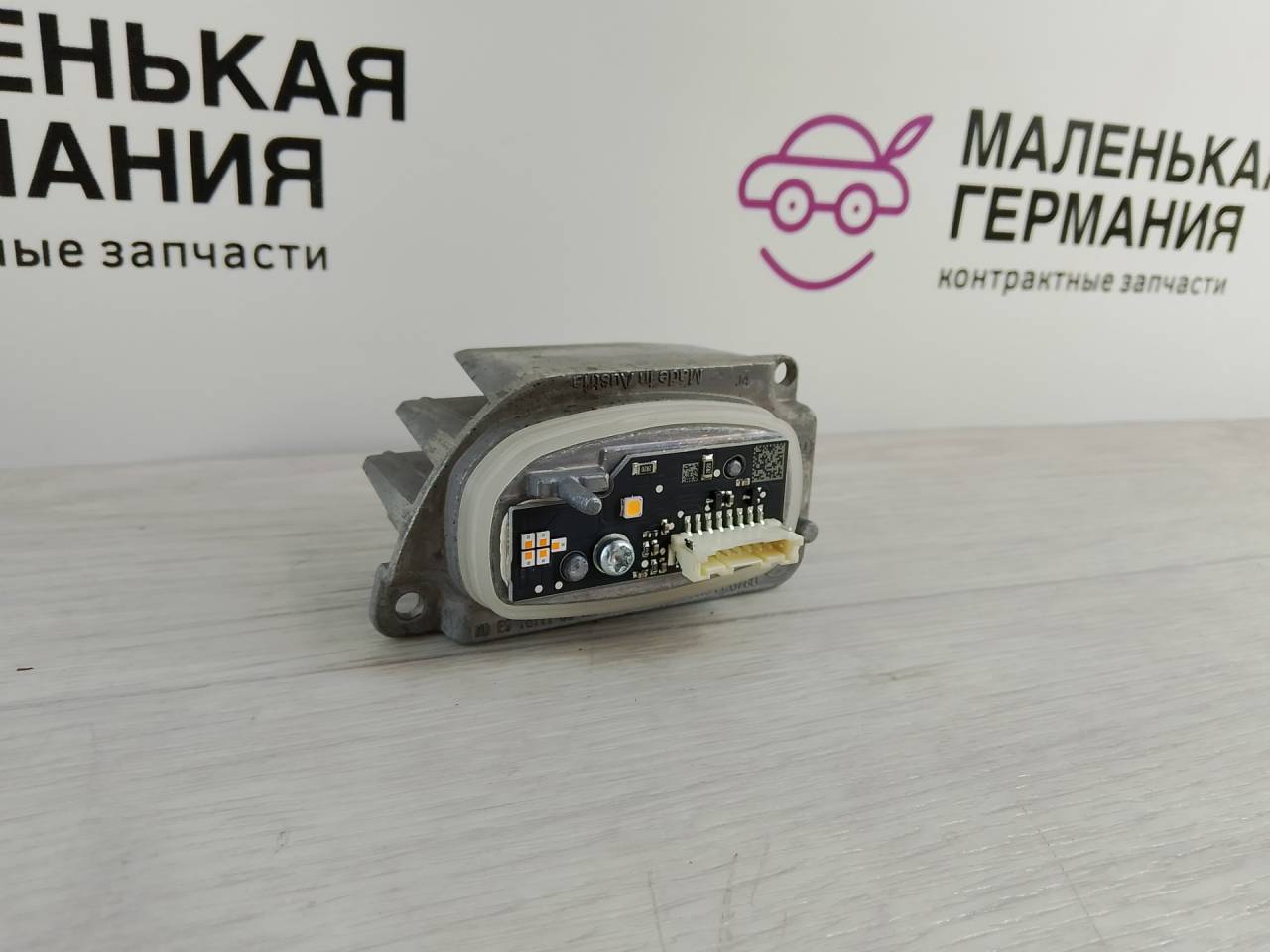 модуль LED BMW 5 серия G30/G31 G30 2017, 3.0 л., B58 B30 A, бензин, АКПП, темно-синий, седан, полный привод, 63117214943, 7214943 - фото №1
