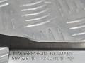 кронштейн (крепление) BMW 5 серия F07/F10/F11 F11 2010, 2.5 л., N52 B25 AF, бензин, АКПП, универсал, задний привод, правый руль, 11787589136, 7589136 - фото №10