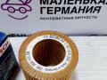 фильтр масляный BMW 3 серия E90/E91/E92/E93 (2004 - 2010), 1457429269, P9269 - фото №2