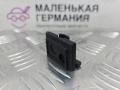 заглушка BMW 5 серия G30/G31 G30 2017, 2.0 л., B47 D20 A, дизель, АКПП, black sapphire metallic (475), седан, задний привод, правый руль, 6863647 - фото №4