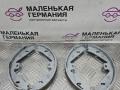 колодки стояночного тормоза Mercedes-Benz E-Класс W212/S212/C207/A207 W212 2012, 1.8 л., M 271.860, бензин, АКПП, 040 черный, седан, задний привод, правый руль, A2304230092, A2014200589, A1714230092, A2014200373, A1084270074 - фото №4