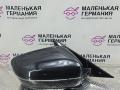 зеркало наружное правое BMW 5 серия G30/G31 G30 2018, 2.0 л., B48 B20 A, бензин, АКПП, черный 475, седан, задний привод, правый руль, 51167485260, 7485260 - фото №3