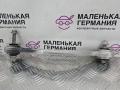 рычаг задний правый Mercedes-Benz E-Класс W212 [рестайлинг] W212 2014, 2.0 л., M 274.920, бензин, АКПП, 149 u белый, седан, задний привод, правый руль, A2043502206, 20409, 20409FI4 - фото №4