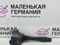 катушка зажигания BMW X1 F48 2017, 2.0 л., B48 A20 B, бензин, АКПП, синий mediterranblau c10, полный привод, правый руль, 12138643360, 12138678438, 8643360, 8678438 - фото №2
