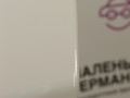 дверь передняя левая BMW X3 G01 2019, 2.0 л., B46 B20 B, бензин, АКПП, белый alpinweiss 3 (300), задний привод, 41007465527, 7465527 - фото №4