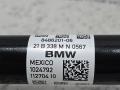 Приводной вал колеса перед. лев. BMW X5 G05 (2018 - 2026), 3.0 л., B58B30C, бензин, черный, полный привод, 31608486201, 8486201, 31608486204, 8486204 - фото №8