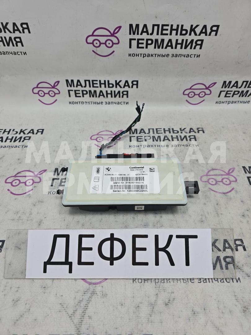 блок AirBag BMW X3 F25 2013, 2.0 л., N20 B20 A, бензин, АКПП, а52/7 spacegrau, хетчбэк 5 дв., полный привод, правый руль, 65779280185, 9280185, 9208204 - фото №1