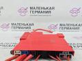 распределитель тока BMW X5 M F85 2016, 4.4 л., S63 B44 B, бензин, АКПП, donington grau (c28), полный привод, 61149285508, 9285508 - фото №14