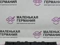 накладка на торпедо (консоль) BMW 6 серия F06/F12/F13 2012, 4.4 л., N63 B44 B, бензин, АКПП, alpinweiss 3 (300), хетчбэк 5 дв., задний привод, правый руль, 51459197501, 9197501 - фото №3