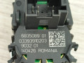 кнопка запуска двигателя BMW X3 G01 (2017 - 2026), 61316835089, 6835089 - фото №5