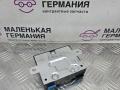 блок управления топливным насосом Mercedes-Benz C-Класс W205/S205/C205 W205.042 2014, 2.0 л., M 274.920, бензин, АКПП, 755 серый, седан, задний привод, правый руль, A0009003206 - фото №2