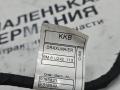 дверная проводка BMW X5 M F85 2016, 4.4 л., S63 B44 B, бензин, АКПП, donington grau (c28), полный привод, 61129323452, 9323452, 9365796, 9364902, 9221028, 9221023, 7526880 - фото №10
