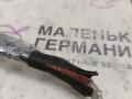 минусовой провод аккумулятора Mercedes-Benz E-Класс W213/S213/C238/A238 2018, 2.0 л., M 274.920, бензин, АКПП, 149 polar white или polarweiss, седан, задний привод, правый руль, A2055407816, A2055407616 - фото №6
