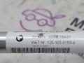 рулевой карданчик BMW X5 F15 2013, 3.0 л., N57 D30 A, дизель, АКПП, 300 alpinweiss iii, полный привод, правый руль, 32306864138, 32306854952, 6854952, 32306796545, 6864138, 6777043, 6774317, 32306776689, 6776689 - фото №10