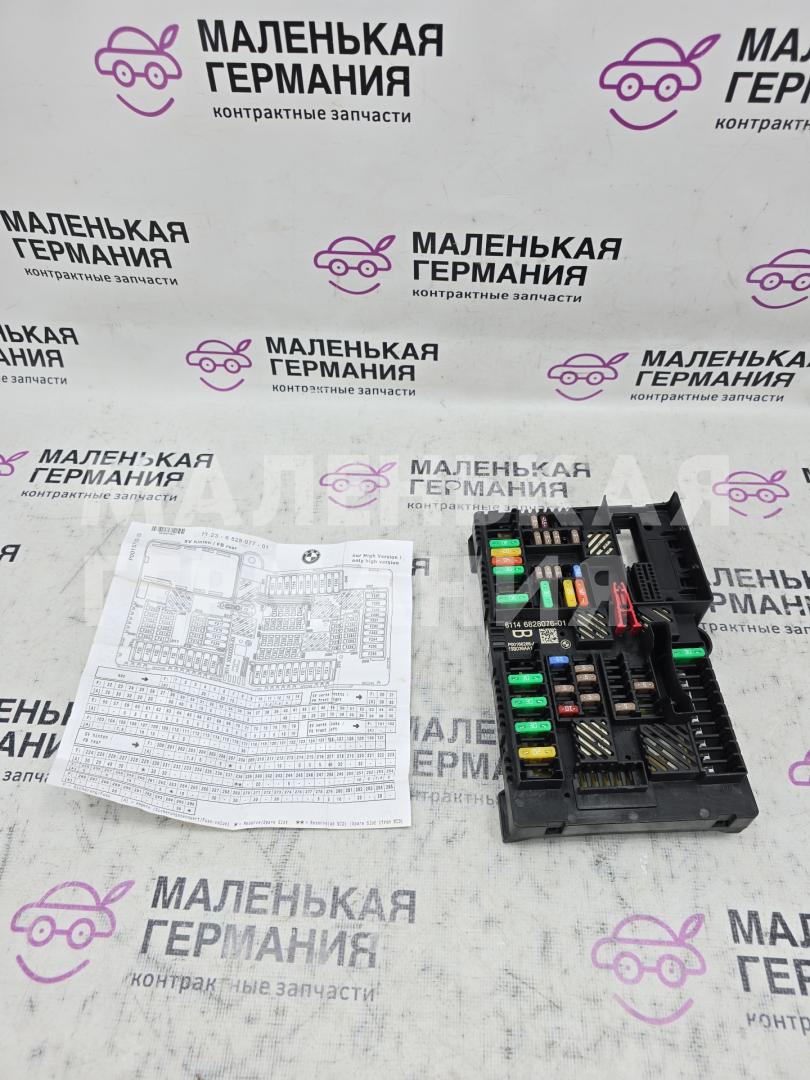 блок предохранителей BMW X3 G01 2019, 2.0 л., B48B20C, бензин, АКПП, c1m phytonic-blau metallic, внедорожник 5 дв., полный привод, 61146828076, 6828076 - фото №1