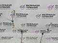 трубка топливная BMW 6 серия F06/F12/F13 2012, 4.4 л., N63 B44 B, бензин, АКПП, alpinweiss 3 (300), хетчбэк 5 дв., задний привод, правый руль, 13537641421, 7641421 - фото №2